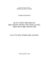Quản lý phát triển đội ngũ hiệu trưởng trường trung học cơ sở tỉnh lai châu theo chuẩn hiệu trưởng mới 