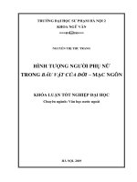 Luận văn sư phạm Hình tượng người phụ nữ trong Báu vật của đời – Mạc Ngôn