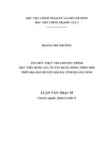 Luận văn thạc sỹ - Tổ chức thực thi Chương trình mục tiêu Quốc gia về xây dựng nông thôn mới trên địa bàn huyện Hải Hà – tỉnh Quảng Ninh