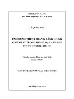 Ứng dụng thuật toán k-láng giềng gần nhất trong phân loại văn bản tin tức theo chủ đề