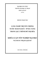 Làng nghề truyền thống nước mắm nam ô   thành phố đà nẵng trong quá trình đô thị hóa