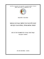 ĐỀ XUẤT PHƯƠNG án cải tạo PHỤC hồi môi TRƯỜNG SAU KHI kết THÚC KHAI THÁC của dự án đầu tư KHAI THÁC đến mức COTE  70m tại mỏ đá xây DỰNG THƯỜNG tân IV, xã THƯỜNG tân, HUYỆN bắc tân UYÊN, TỈNH BÌNH DƯƠNG  CÔNG SUẤT 1 200 0 
