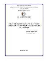 Thiết kế hệ thống cấp thoát nước chung cư summer square, quận 6, TP  hồ chí minh 