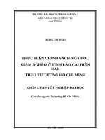Thực hiện chính sách xóa đói, giảm nghèo ở tỉnh lào cai hiên nay theo tư tưởng hồ chí minh 