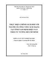 Thực hiện chính sách đối với người có công với cách mạng tại tỉnh nam định hiện nay theo tư tưởng hồ chí minh 