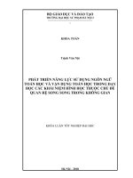 Phát triển năng lực sử dụng ngôn ngữ toán học và vận dụng toán học trong dạy học khái niệm hình học thuộc chủ đề quan hệ song song trong không gian 