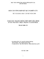 CUỘC ĐẤU TRANH CHỐNG DIỄN BIẾN HÒA BÌNH Ở TÂY NGUYÊN, THỰC TRẠNG VÀ GIẢI PHÁP