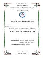 BÁO CAO THỰC TẬP TÔT NGHIỆP , KHẢO SÁT QUÁ TRÌNH CHẾ BIẾN NEM CHUA TRUYỀN THỐNG TẠI CƠ SỞ NEM BÀ CHÍN