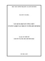 Xây dựng đội ngũ công chức ở nước ta hiện nay theo tư tưởng Hồ Chí Minh