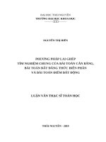 Phương pháp lai ghép tìm nghiệm chung của bài toán cân bằng, bài toán bất đẳng thức biến phân và bài toán điểm bất động 