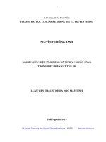 Nghiên cứu hiệu ứng bóng đổ từ hai nguồn sáng trong biểu diễn vật thể 3d 