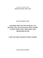 Giải pháp tiếp cận vốn tín dụng của hộ nông dân tại ngân hàng nông nghiệp và phát triển nông thôn đông anh, thành phố hà nội 
