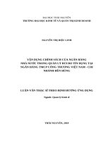 Vận dụng chính sách của ngân hàng nhà nước trong quản lý rủi ro tín dụng tại ngân hàng TMCP công thương việt nam   chi nhánh đền hùng 