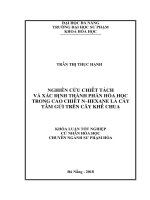 Nghiên cứu chiết tách và xác định thành phần hóa học trong cao chiết n hexane lá cây tầm gửi trên cây khế chua