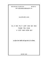 Giáo dục pháp luật cho đội ngũ thanh tra viên ở việt nam hiện nay 