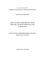Nâng cao chất lượng đội ngũ cán bộ, viên chức tại trung tâm dịch vụ việc làm phú thọ 
