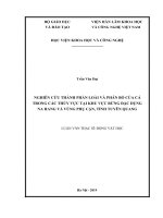 Nghiên cứu thành phần loài và phân bố của cá trong các thủy vực rừng đặc dụng na hangvà vùng phụ cận, tỉnh tuyên quang 