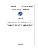 Nghiên cứu thành phần loài và phân bố của cá trong các thủy vực rừng đặc dụng na hangvà vùng phụ cận, tỉnh tuyên quang 