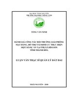 (Luận văn thạc sĩ) Đánh giá công tác bồi thường GPMB, hỗ trợ và tái định cư thực hiện một số dự án tại thị xã Bỉm Sơn, tỉnh Thanh Hóa