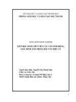 Giúp học sinh lớp 5 viết câu văn sinh động, giàu hình ảnh trong bài văn miêu tả 