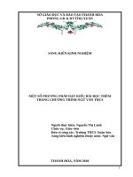 Một số phương pháp dạy kiểu bài đọc thêm trong chương trình ngữ văn THCS  