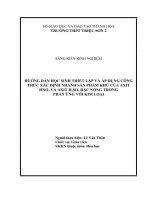 HƯỚNG dẫn học SINH THIẾT lập và áp DỤNG CÔNG THỨC xác ĐỊNH NHANH sản PHẨM KHỬ của AXIT HNO3 và AXIT H2SO4 đặc NÓNG TRONG PHẢN ỨNG với KIM LOẠI 