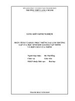 Phân tích và khắc phục những sai lầm thường gặp của học sinh khi giải bài tập nhôm và hợp chất của nhôm  