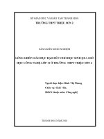 Lồng ghép giáo dục đạo đức cho học sinh qua giờ học công nghệ lớp 11 ở trường THPT triệu sơn 2 