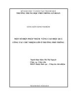 Một số biện pháp nhằm nâng cao hiệu quả công tác chủ nhiệm lớp ở trường phổ thông 