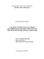 Vận dụng văn học dân gian trong quá trình giảng dạy phần công dân với việc hình thành thế giới quan khoa học  