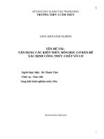 Vận dụng các kiến thức hoá học cơ bản để xác định công thức chất vô cơ 