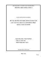 Hướng dẫn học sinh giải bài tập các tật của mắt và cách khắc phục bằng cách vẽ sơ đồ 