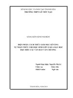 Biện pháp, cách thức giáo dục kĩ năng tự nhận thức cho học sinh lớp 12 qua dạy học đọc hiểu các văn bản văn chương 