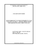 Kinh nghiệm dạy tác phẩm “ chí phèo” của nam cao ( ngữ văn 11 – chương trình cơ bản) theo định hướng phát triển năng lực 