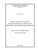 Những tư tưởng cải cách của Nguyễn Trường Tộ và ý nghĩa của nó trong công cuộc đổi mới ở Việt Nam hiện nay
