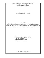 Bồi dưỡng năng lực giải quyết vấn đề cho học sinh thông qua dạy bài tập “quang hình” vật lí 11 