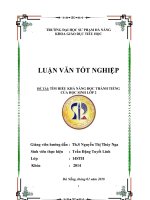 Tìm hiểu khả năng đọc thành tiếng của học sinh lớp 2