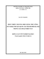 Phát triển thương hiệu hàng thủ công, mỹ nghệ ở huyện Quốc Oai thành phố Hà Nội trong giai đoạn hiện nay