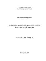 Người mông ở huyện pẹc, tỉnh xiêng khoảng nước CHDCND lào (1986 2016) 