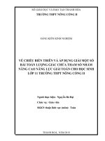 VỀ CHIỀU BIẾN THIÊN và áp DỤNG GIẢI một số bài TOÁN LƯỢNG GIÁC CHỨA THAM số NHẰM NÂNG CAO NĂNG lực 