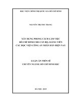 Xây dựng phong cách làm việc Hồ Chí Minh cho cán bộ, giảng viên các Học viện Công an nhân dân hiện nay