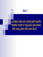 Cương lĩnh xây dựng đất nước trong thời kỳ quá độ