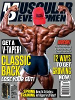 IT training muscular development TruePDF march 2019 