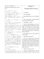 Harry potter   en   jp   chapter 17 kho tài liệu bách khoa 