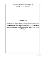 SKKN phân tích một số thí nghiệm trong chương cảm ứng điện từ và chương mắt và các dụng cụ quang học thuộc chương trình vật lí 11 cơ bản 