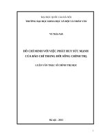Hồ Chí Minh với việc phát huy sức mạnh của báo chí trong đời sống chính trị.