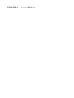 ĐIỆN tử VIỄN THÔNG 00 intro vhdl toc facilitator khotailieu 