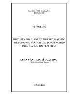 Thực hiện Pháp luật về thời giờ làm việc, thời giờ nghỉ ngơi tại các doanh nghiệp trên địa bàn tỉnh Lai Châu