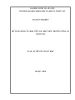 Kỹ năng sống của học viên các Học viện, Trường Công an nhân dân