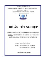 Luận Văn Thiết kế và thi công dây chuyền phân loại đai ốc ứng dụng xử lý ảnh